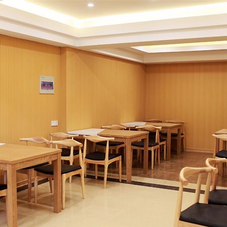 Greentree Inn Anhui Wuhu Zhongshan Road Pedestrian Street Express Hotel Ngoại thất bức ảnh