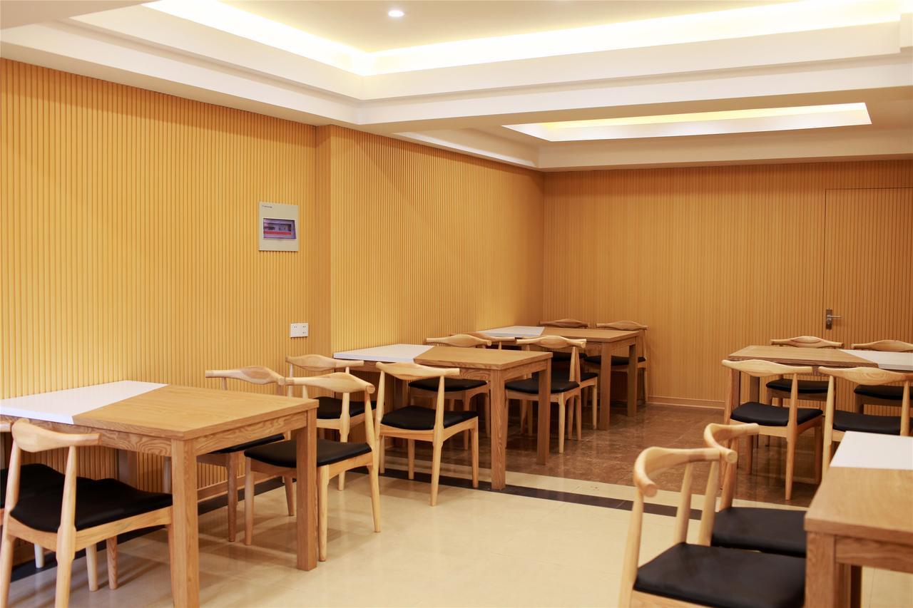 Greentree Inn Anhui Wuhu Zhongshan Road Pedestrian Street Express Hotel Ngoại thất bức ảnh