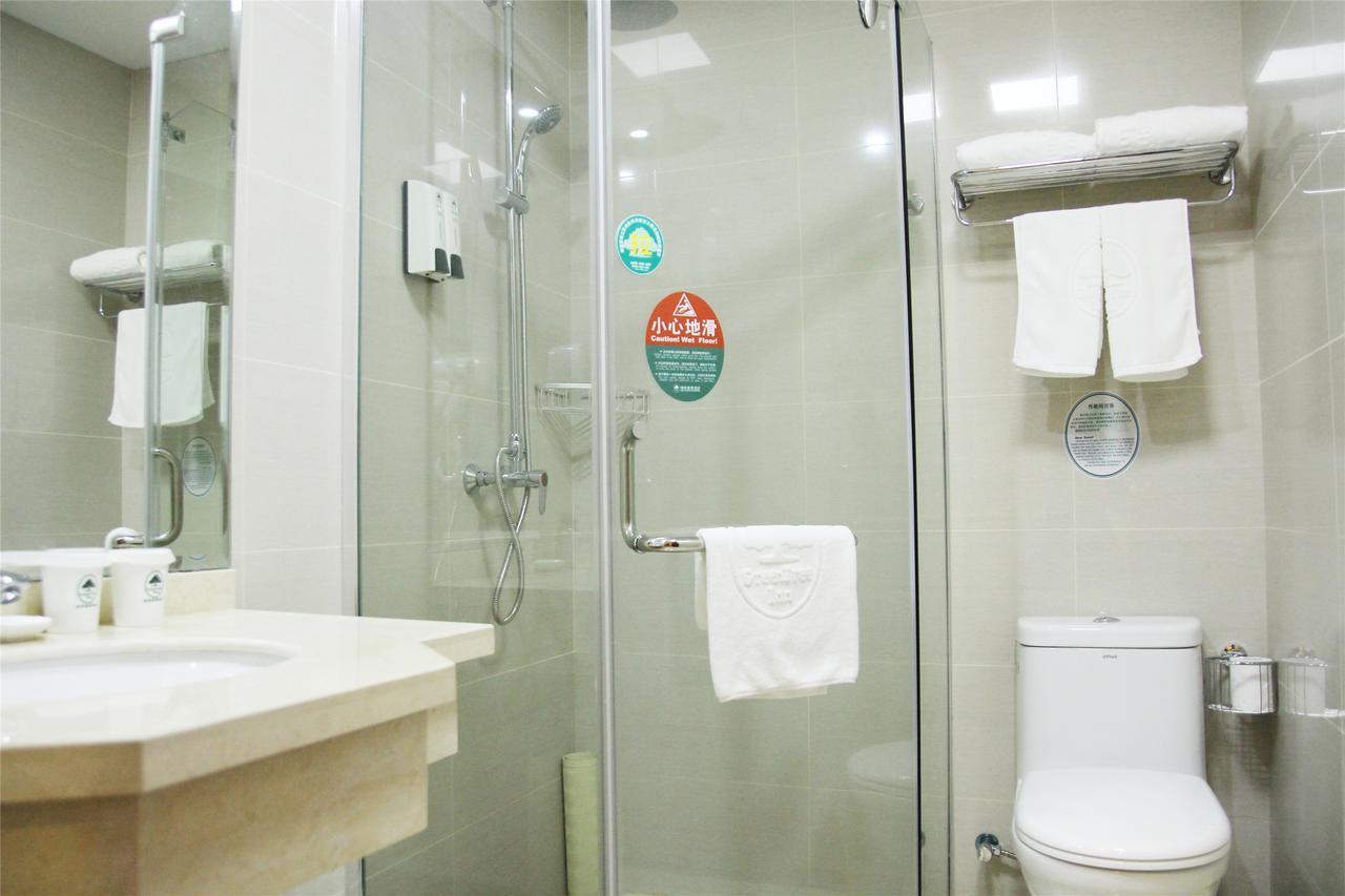 Greentree Inn Anhui Wuhu Zhongshan Road Pedestrian Street Express Hotel Ngoại thất bức ảnh