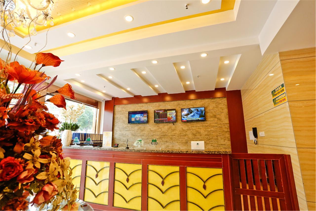 Greentree Inn Anhui Wuhu Zhongshan Road Pedestrian Street Express Hotel Ngoại thất bức ảnh