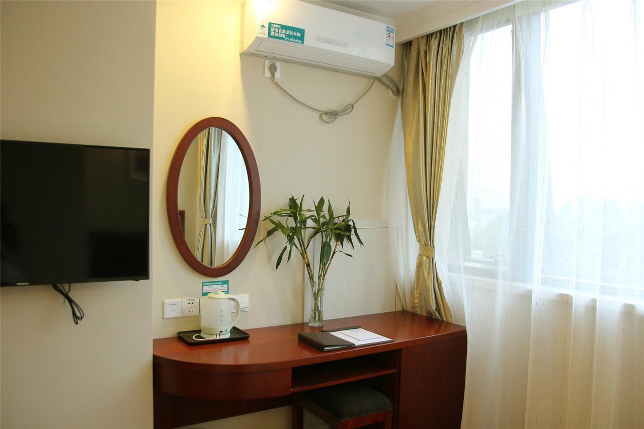 Greentree Inn Anhui Wuhu Zhongshan Road Pedestrian Street Express Hotel Ngoại thất bức ảnh